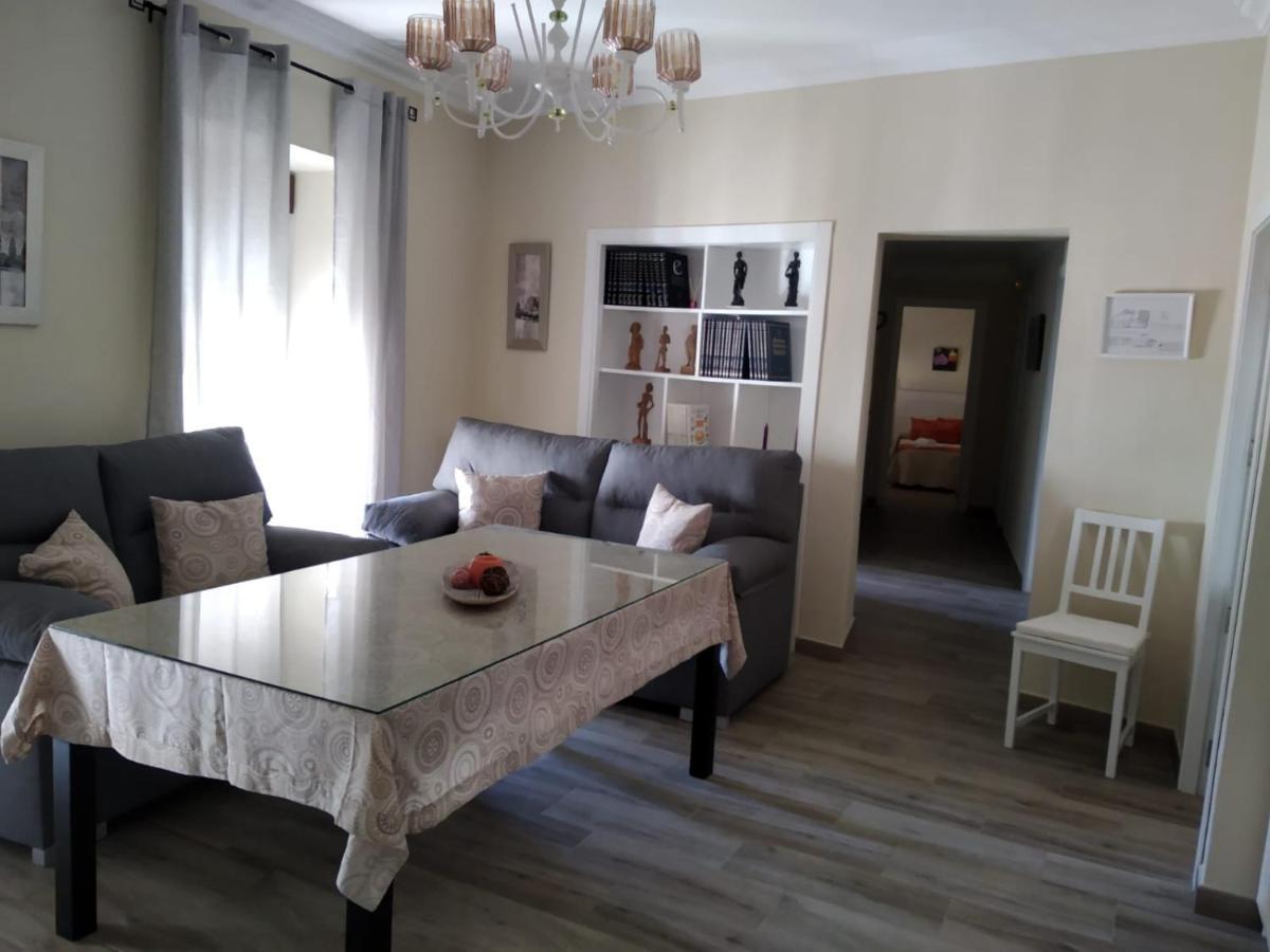 Apartamento Fregenal Centro R&S Fregenal de la Sierra Buitenkant foto